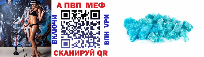 APVP СК КРИС Димитровград