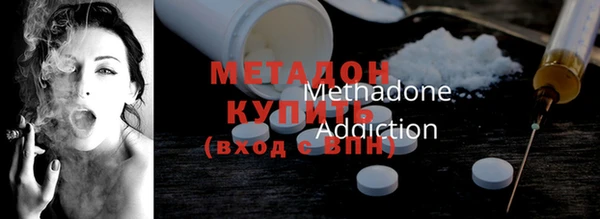 синтетический гашиш Алзамай