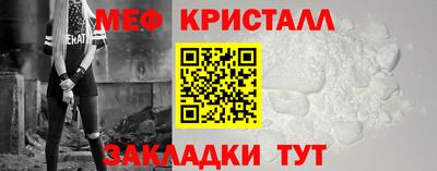 кокаин VHQ Кунгур