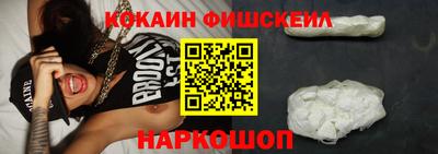 крисы Ливны