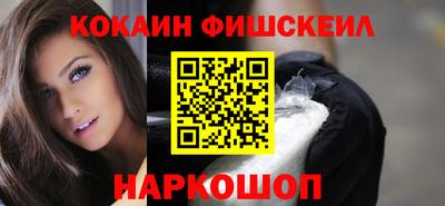 индика Кулебаки