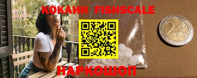 трава Кумертау
