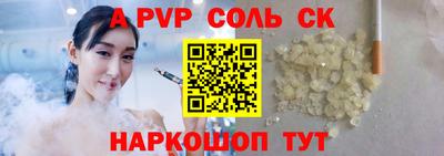 кокаин VHQ Кунгур