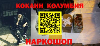 трава Кумертау