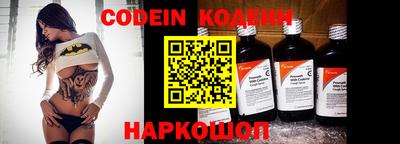 кокаин VHQ Кунгур