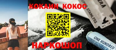 трава Кумертау