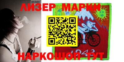 индика Кулебаки