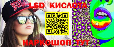 кокаин VHQ Кунгур