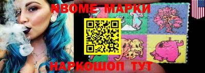 кокаин VHQ Кунгур
