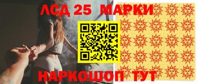 кокаин VHQ Кунгур