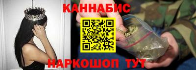 трава Кумертау