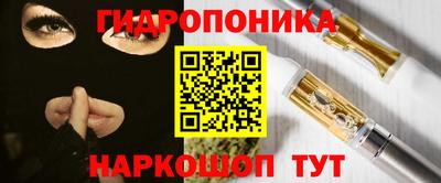 трава Кумертау