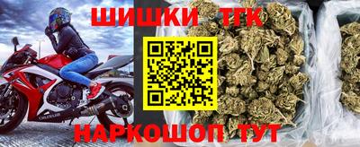 трава Кумертау