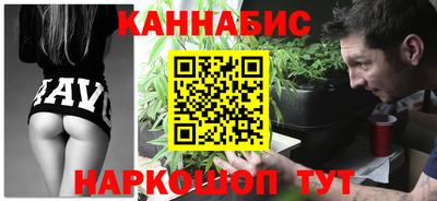 трава Кумертау