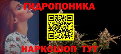 кокаин VHQ Кунгур