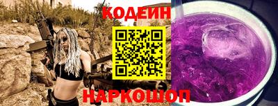 индика Кулебаки