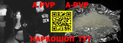 кокаин VHQ Кунгур