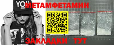 индика Кулебаки