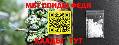 дистиллят марихуана Лесосибирск