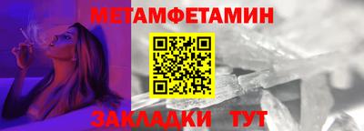 индика Кулебаки