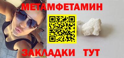 кокаин VHQ Кунгур