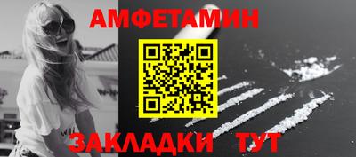 индика Кулебаки