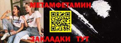 индика Кулебаки