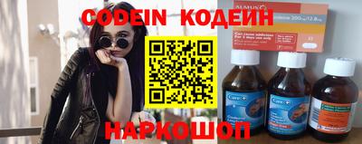 кокаин VHQ Кунгур