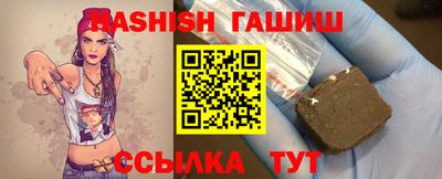 индика Кулебаки