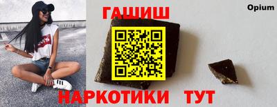 трава Кумертау