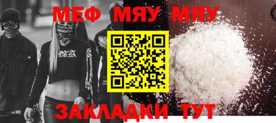 индика Кулебаки