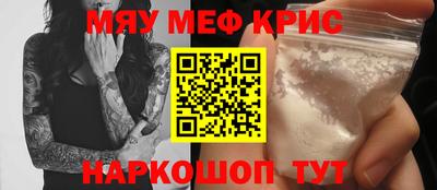 индика Кулебаки