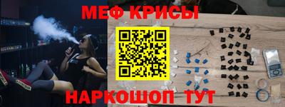 индика Кулебаки