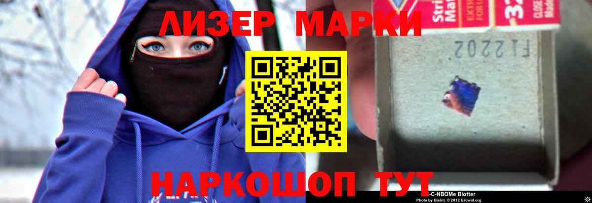 ЛСД экстази кислота Димитровград