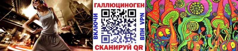 MEGA сайт Димитровград Галлюциногенные грибы прущие грибы сколько стоит